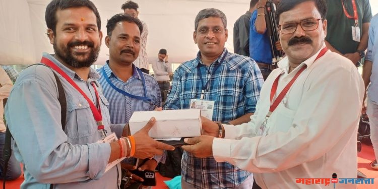 विधान भवन मुंबई येथे महाराष्ट्र जनसत्ता न्यूजकडून स्तुत्य उपक्रम