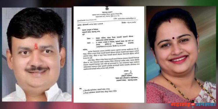 कॉंग्रेसनेच दिला रावत विरोधात भाजपाला मसाला