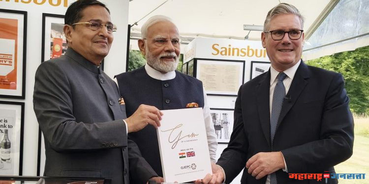 India & UK Ink ‘Gem of a Partnership’ as FTA Paves Way for $7 Billion Gem & Jewellery Trade Boom