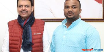 चंद्रपूर मध्यवर्ती बॅंकेत असा शिजला 100 कोटीचा भरती घोटाळा कट!